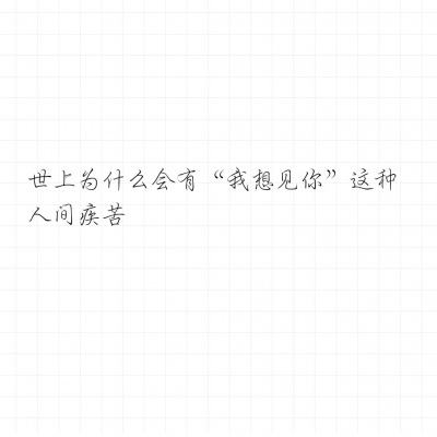 日本居家患者超50万人，瑞典、韩国开启第四针疫苗｜大流行手记（2月14日）