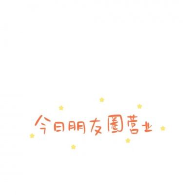 “中药老字号”云南白药连跌五日：牵涉年薪千万原董事长，去年以来高层大换血